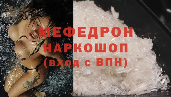 марки lsd Аркадак