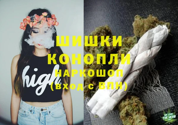 марки lsd Аркадак