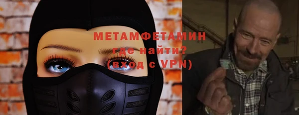 марки lsd Аркадак