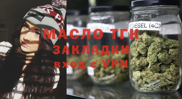 марки lsd Аркадак