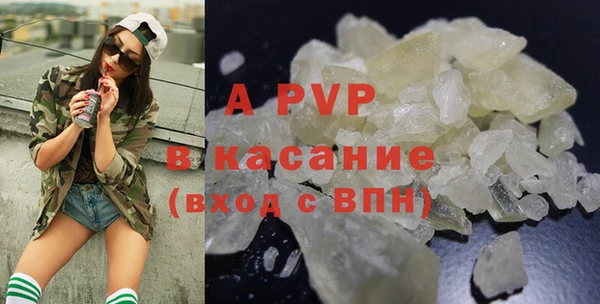 меф Покачи