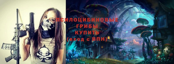 марки lsd Аркадак