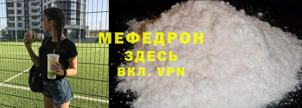 амф Покров