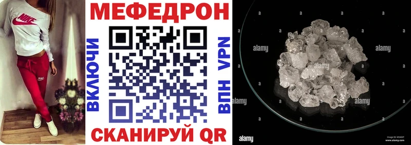 hydra зеркало  Балтийск  МЯУ-МЯУ кристаллы 